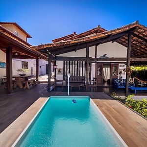 Casa Holiday
